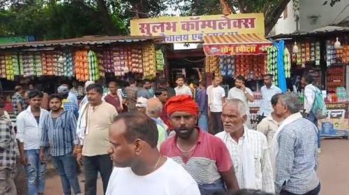 बस स्टैंड सुलभ कॉम्प्लेक्स में महिला से दुष्कर्म का प्रयास, सुरक्षा व्यवस्था पर उठे सवाल।